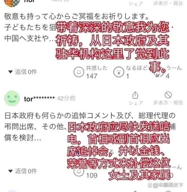 养蛊是什么意思？这几种说法你知道吗？