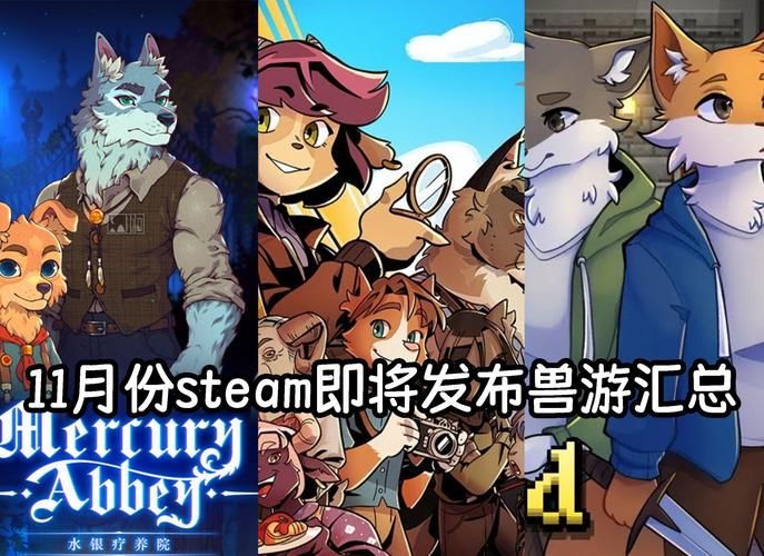 兽人游戏哪个好玩？老玩家推荐这几个！
