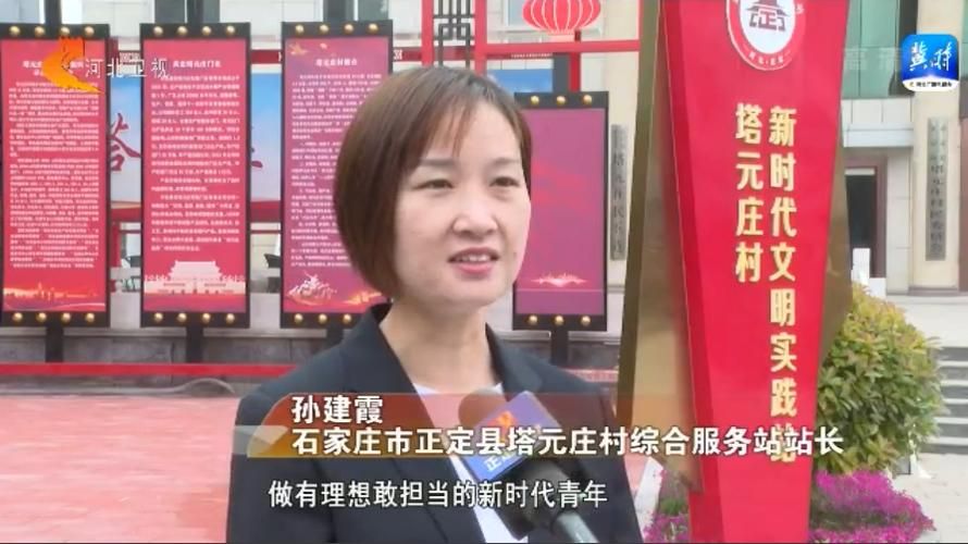 冀时客户端有哪些功能？这些亮点值得关注！