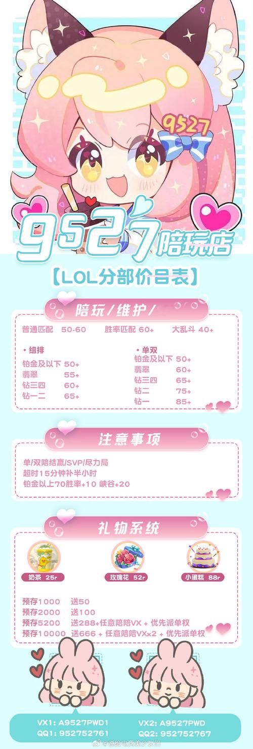 冒险之誓礼包码在哪领？最新福利兑换码大全！