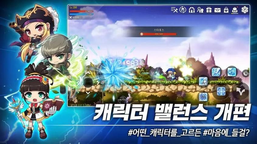 冒险岛m平民玩家怎么玩?不氪金也能变强! 冒险岛m平民玩家怎么玩?不氪金也能变强!