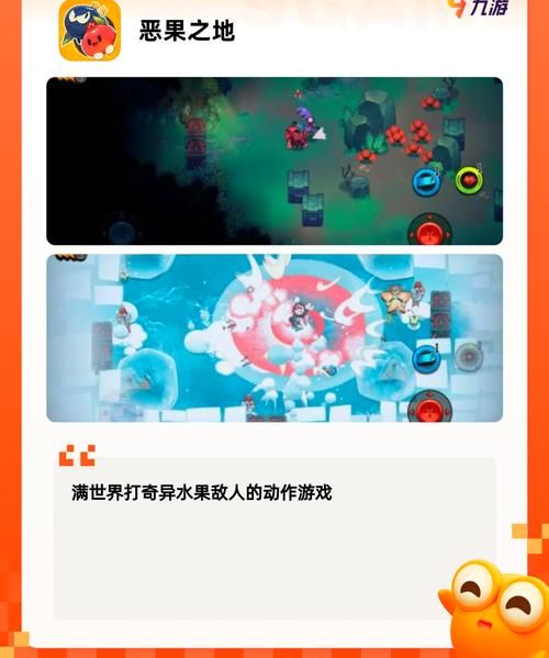 冒险类游戏单机版盘点，不用联网也能尽情畅玩！