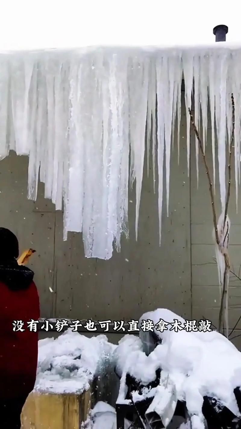 冰冻棱柱有什么用？这些用途你可能不知道！