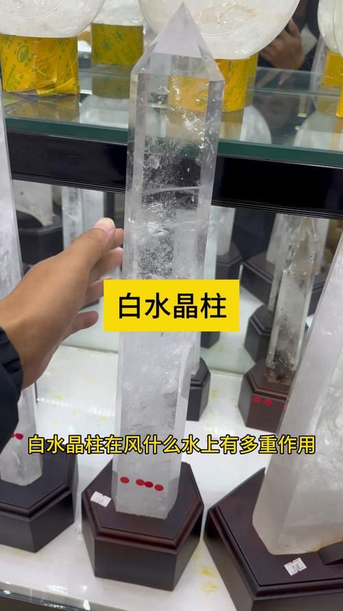 冰冻棱柱有什么用？这些用途你可能不知道！