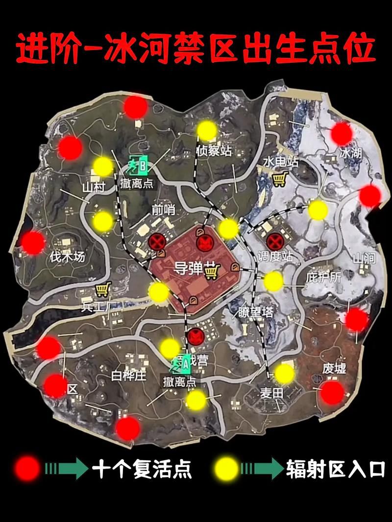 冰封王座好玩的地图有哪些？高分地图强烈推荐！