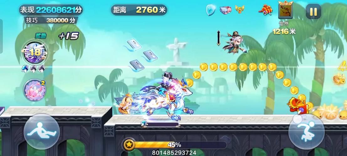 冰狐游戏app下载最新版，新功能抢先体验！