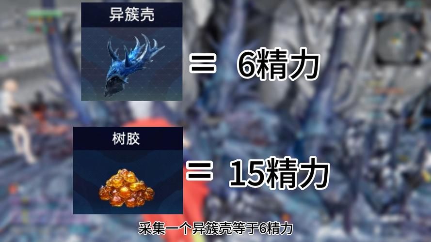 冰脉护手最新获取方法，平民玩家也能轻松拿！
