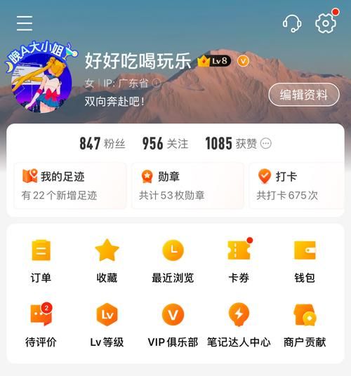 冲鸭app是什么？一篇文章带你了解它的全部功能！