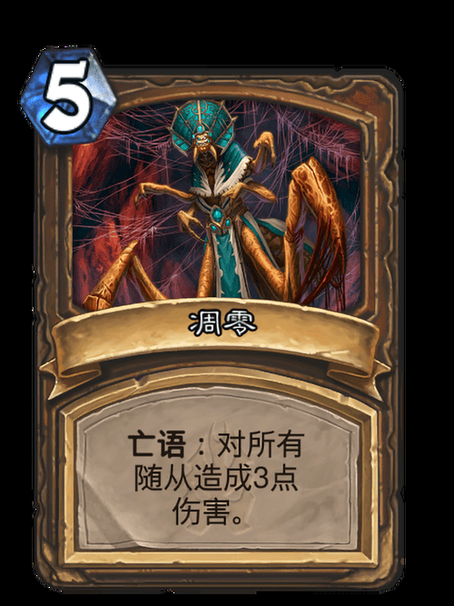 凋零的召唤方法是什么？保姆级教程来了！
