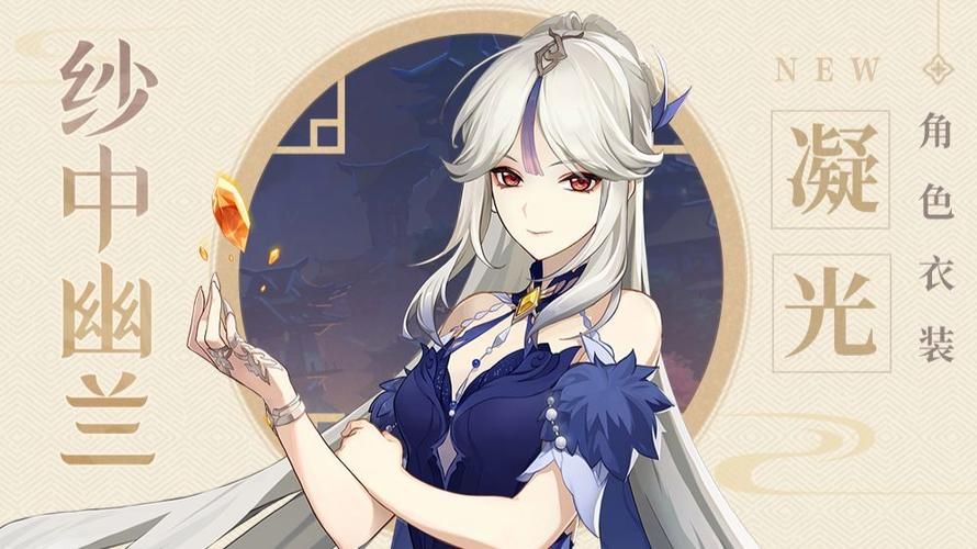 凝光完整版免费长弓燧龙哪里有？老司机带你找资源！