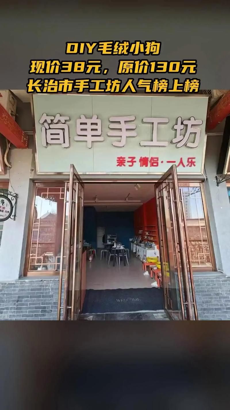 创意工坊是什么？新手一看就懂的入门级介绍！