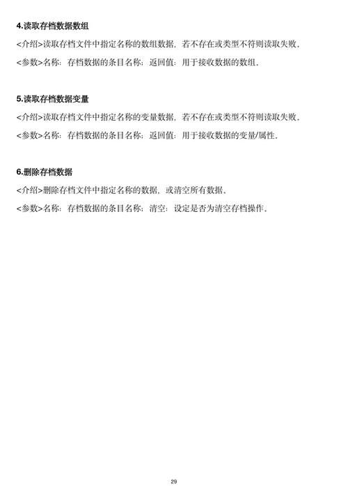 创意工坊是什么？新手一看就懂的入门级介绍！