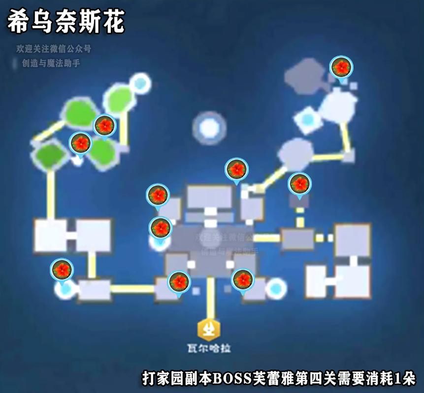 创造与魔法水晶矿位置更新，最新挖矿地点分享！
