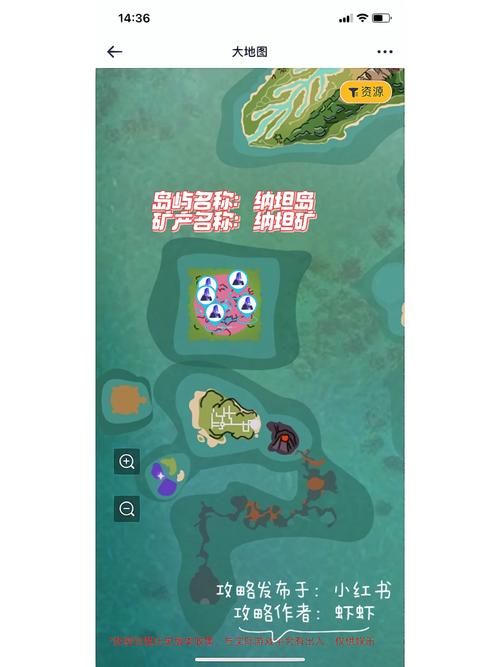 创造与魔法水晶矿位置更新，最新挖矿地点分享！