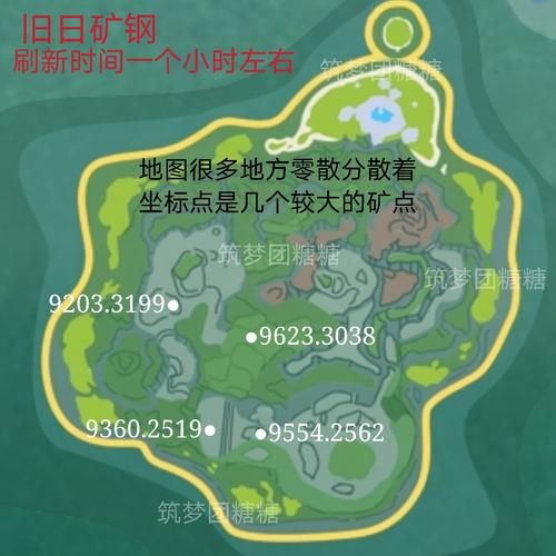 创造与魔法水晶矿位置更新，最新挖矿地点分享！