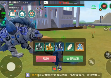 创造与魔法淘气仙灵位置图，新手一看就会！