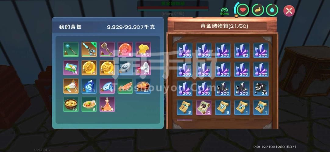 创造与魔法狮鹫饲料怎么获得？三种方法轻松搞定！