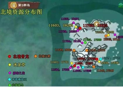 创造与魔法藏宝图能获得什么？挖宝攻略看这篇！