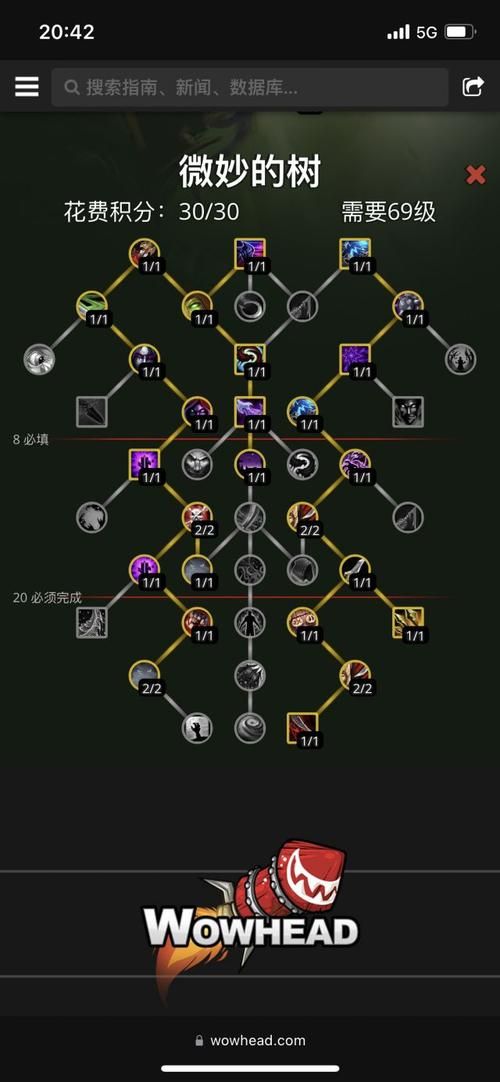 创造游戏需要学什么？技能树加点攻略看这里！