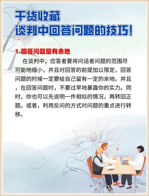 删除访客记录后对方知道吗？3分钟给你讲清楚！
