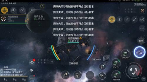 删除访客记录后对方知道吗？3分钟给你讲清楚！