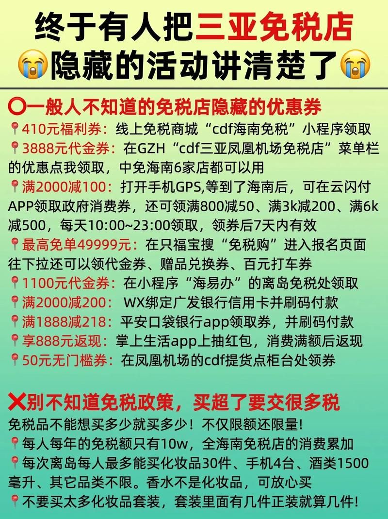 删除访客记录后对方知道吗？3分钟给你讲清楚！