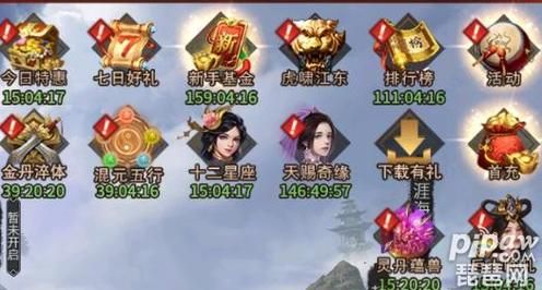 别惹三国礼包兑换码过期了？试试这些新方法！