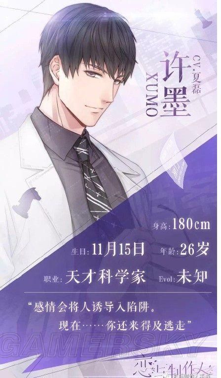 制作人是什么意思？看完这篇你就懂了！