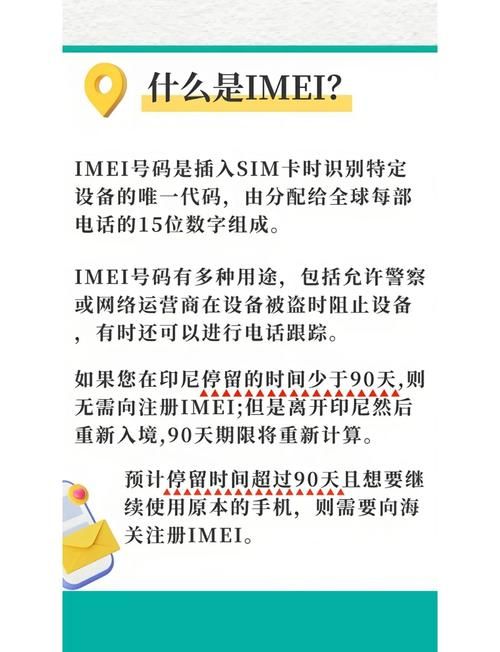 刷机什么意思？手机变砖不用怕教你如何自救！
