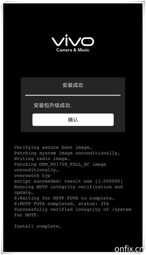 刷机什么意思？手机变砖不用怕教你如何自救！