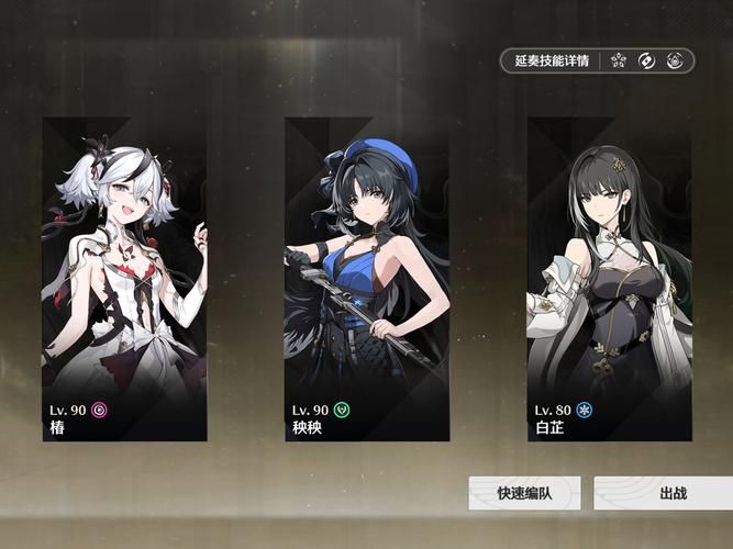 刺客信条4和女人互动攻略，让你轻松找到她们！