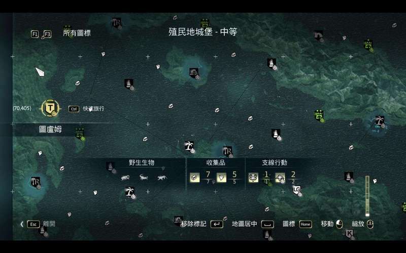 刺客信条4黑旗值得买吗？优缺点全面分析解读！