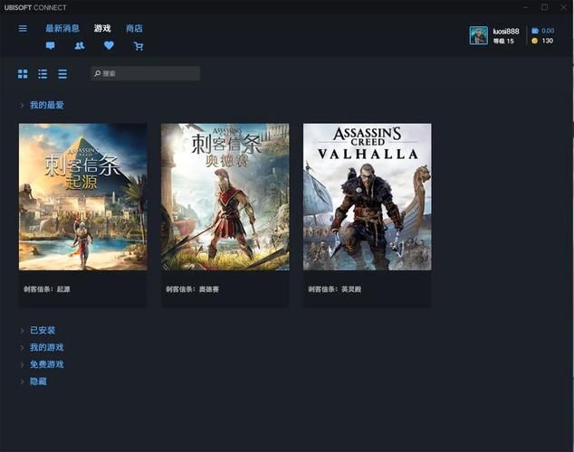 刺客信条神话三部曲好玩吗？新手入坑必看攻略！