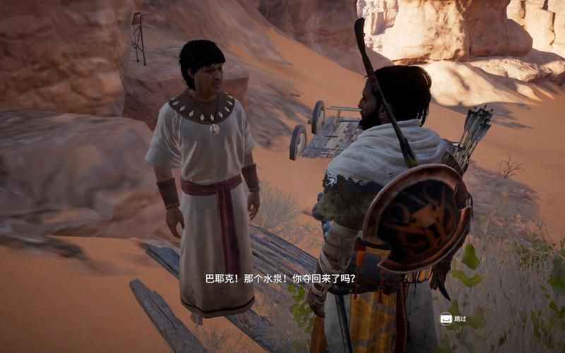 刺客信条起源季票有什么用？详细内容介绍给你看！