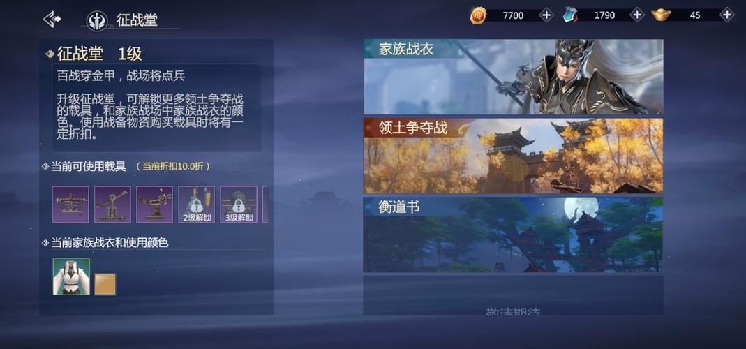 剑侠世界3官网下载地址，最新版安装包看这里！