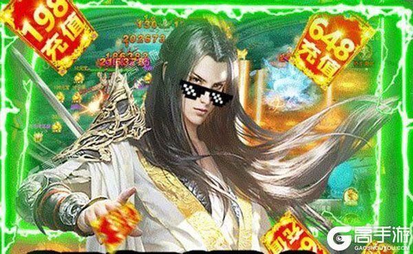 剑侠风云礼包码在哪里？最新兑换码领取地址分享！