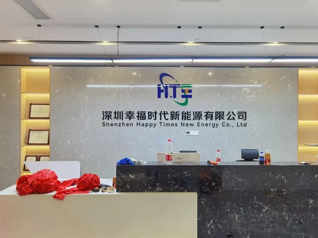 剑心互娱是哪个公司的？公司背景大揭秘！