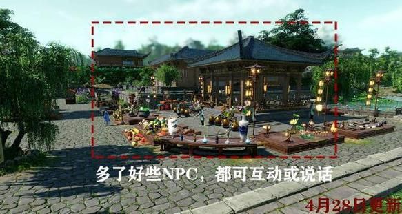 剑网3重制版下载慢怎么办？教你几招快速搞定！