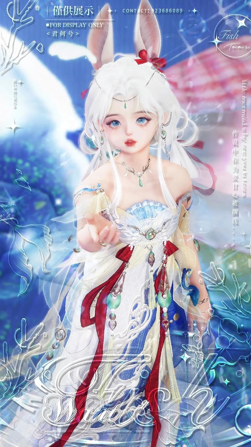 剑网三盒子有什么用？这些实用功能你必须知道！