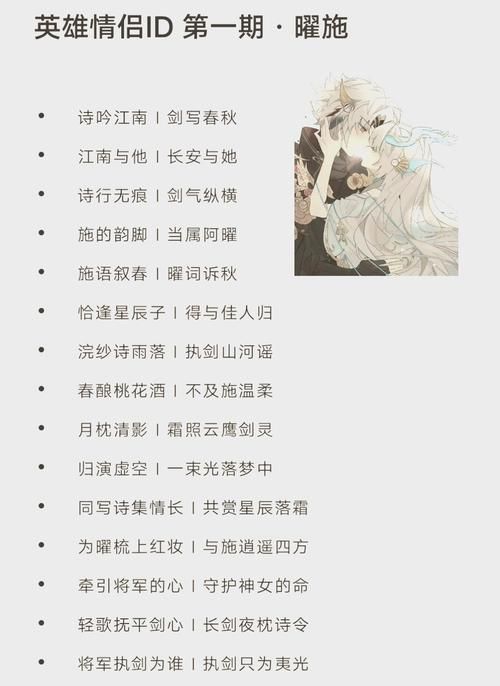 剑落星辰谁写的？作者还有哪些好看的小说？