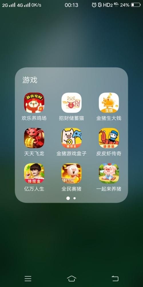 剑雨遮天如何赚钱？游戏赚钱攻略新手必看！