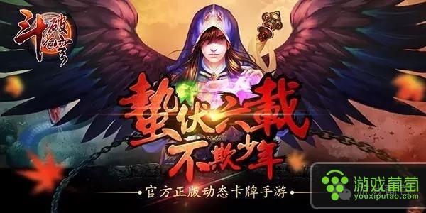 剑魂online手游官网下载：官方正版游戏火爆开服！