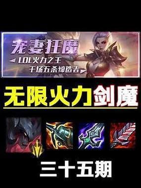 剑魔台词有哪些？游戏里这几句经典台词超霸气！