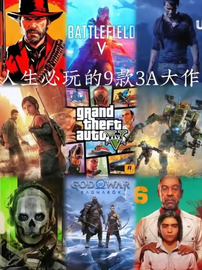 剧情游戏哪个好玩？这几个年度必玩大作别错过！