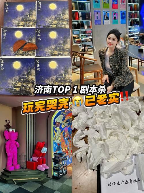 剧本杀一般多少钱？不同类型的剧本杀价格表！