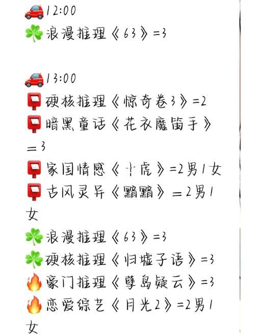 剧本杀一般多少钱？不同类型的剧本杀价格表！