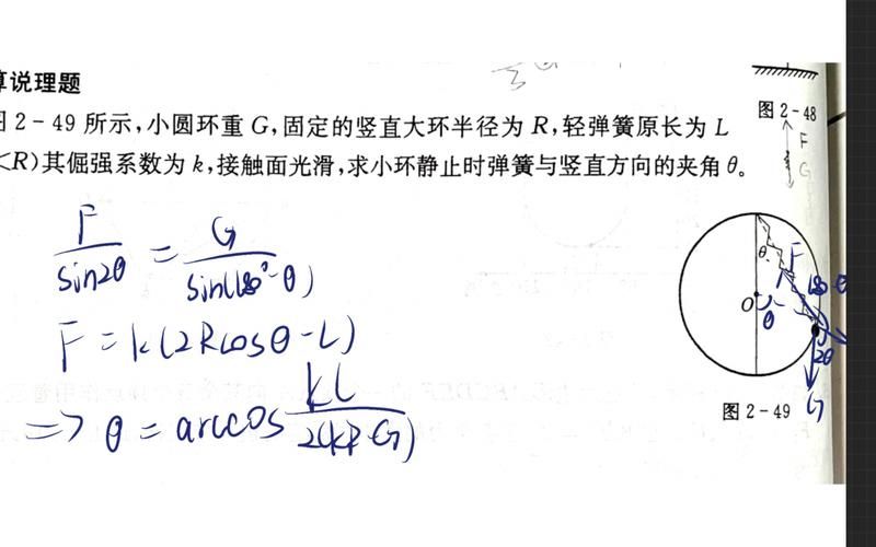 力之试炼终阶太难？试试这几个方法，轻松搞定！