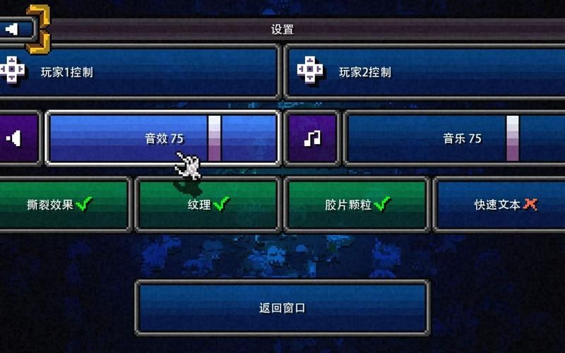 加拿大不归路汉化版在哪下？老玩家分享靠谱下载！