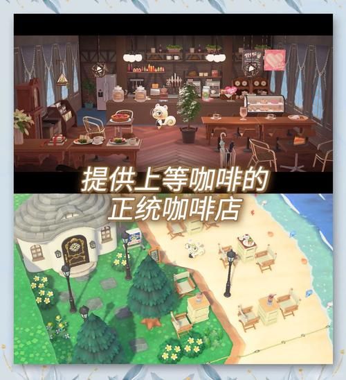 动森dlc内容更新了啥？老玩家带你抢先体验！
