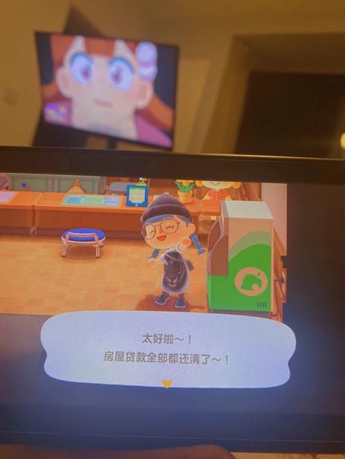 动森攻略之赚钱大法，快速还清房贷不是梦！